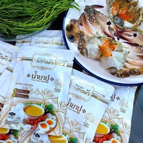 Instant crab curry sauce 80g