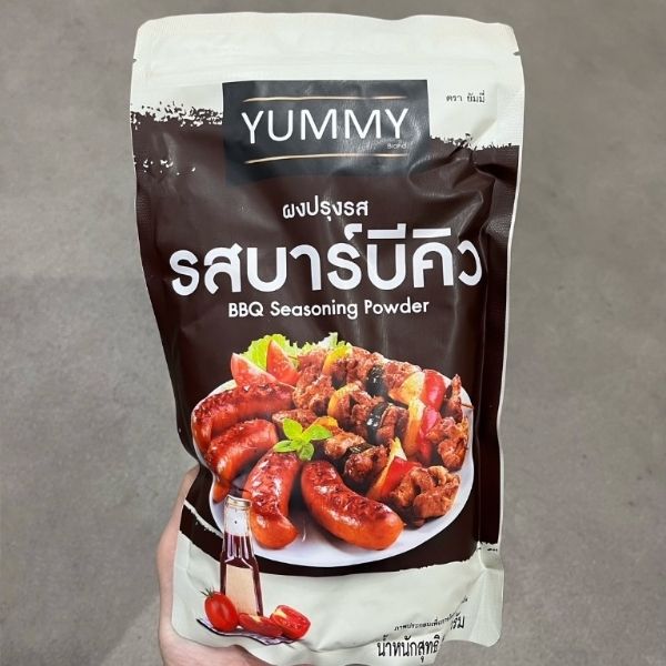 Barbecue seasoning powder 500g