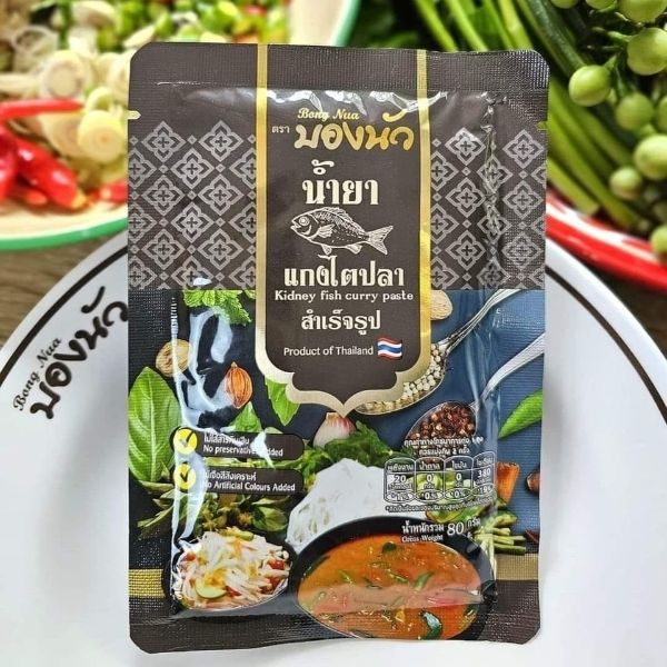 Instant fermented fish entrails curry sauce 80g (12 sachets)