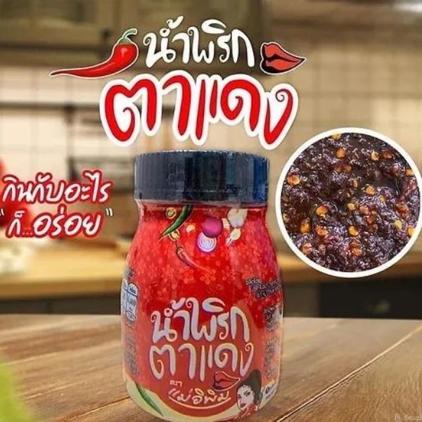 Red-Eye Chili Paste 180g (case of 24 jars)