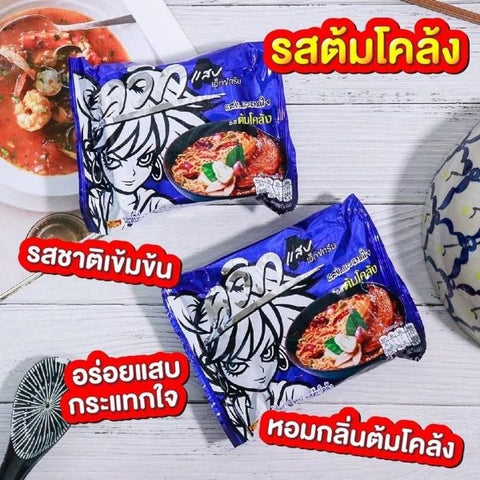 Instant noodles, Tom Klong flavor 60g ( 30-pack )