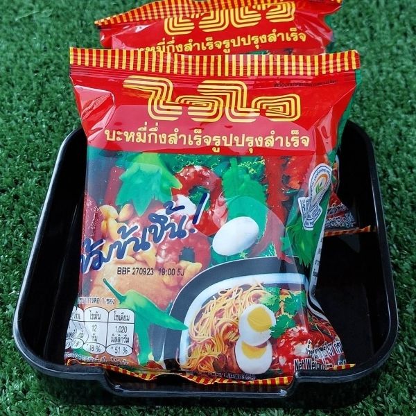 Instant noodles, Ready-Seasoned flavor 57g ( 30-pack )