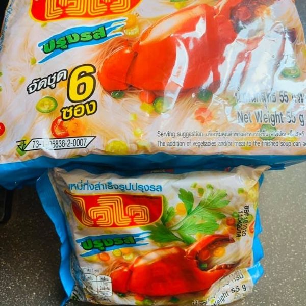 Seasoned rice vermicelli 55g ( pack of 6 sachets )
