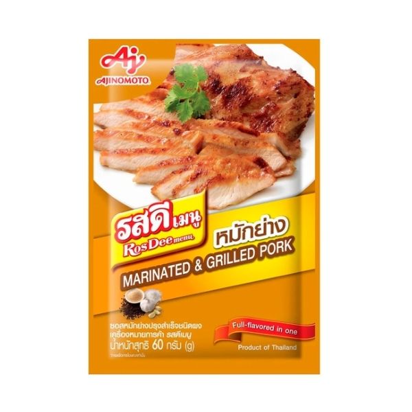 Instant grilling marinade sauce powder 60g (Pack of 10 sachets)