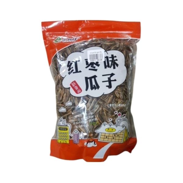 Red Chinese Date Sunflower Seeds 500g