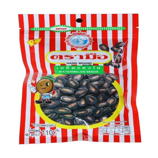 Watermelon Seeds 110g (2 sachets)