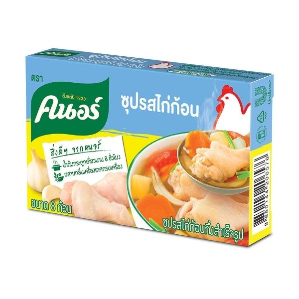 Semi-instant chicken-flavored soup cubes 80g
