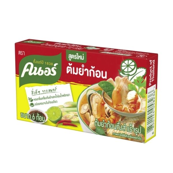 Semi-instant tom yum soup cubes 72g