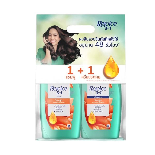 Silky Smooth Hair Shampoo + Conditioner 370ml