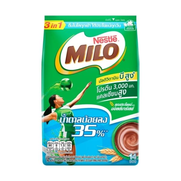Activ-Go 3-in-1 chocolate malt drink, less-sugar formula 25g ( 14 sachets )