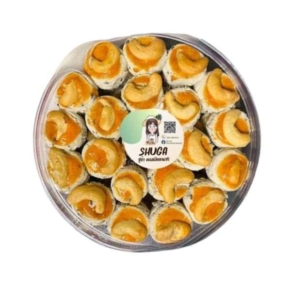 คุกกี้สิงคโปร์ รสงาดำ 230g บรรจุถุง