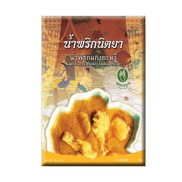 Yellow curry paste 500g