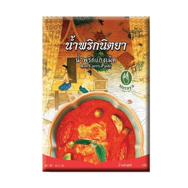 Red curry paste 1000g