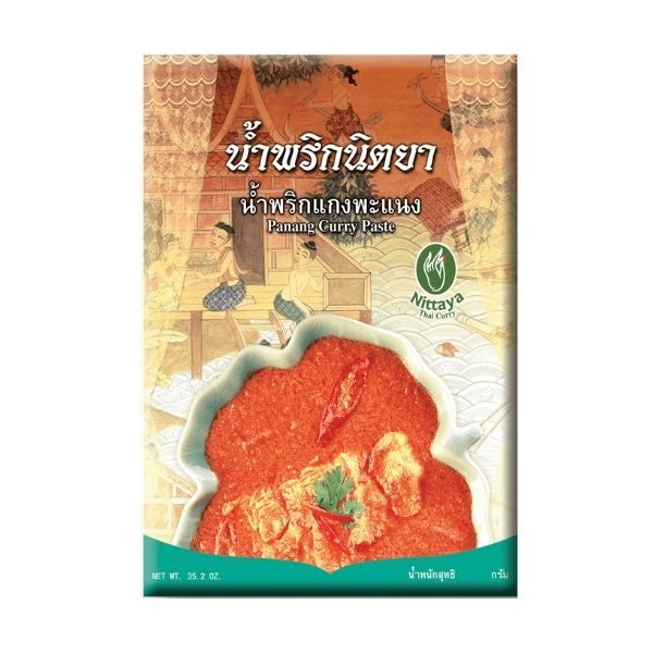 Panang curry paste 1000g