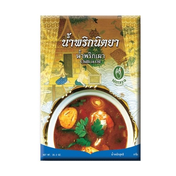 Roasted chili paste 1000g