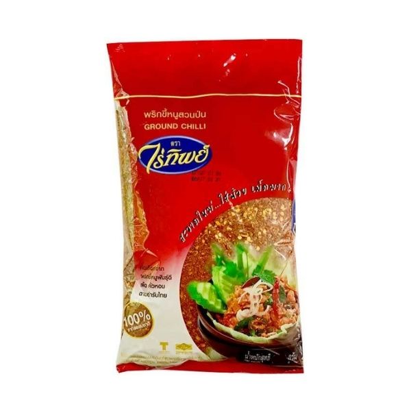 Ground bird's eye chili 500g