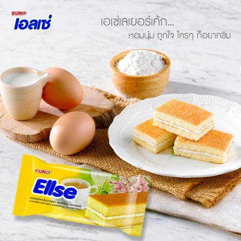 Vanilla-flavored layer cake with cream filling 15g ( 24 sachets )