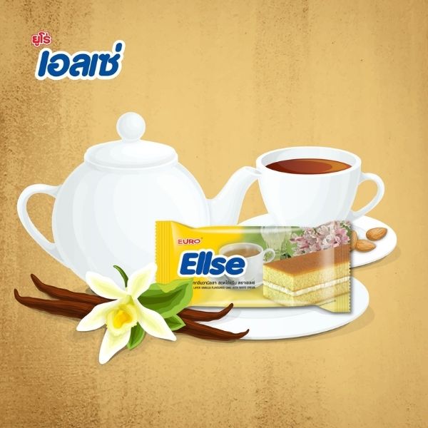 Vanilla-flavored layer cake with cream filling 15g ( 24 sachets )
