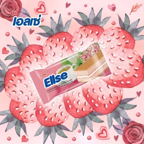 Strawberry-flavored layer cake with cream filling 15g ( 24 sachets )