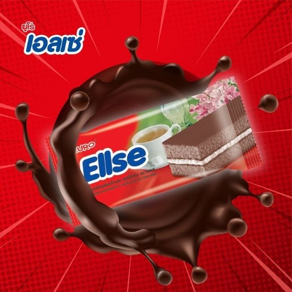 Chocolate-flavored layer cake with cream filling 15g ( 24 sachets )