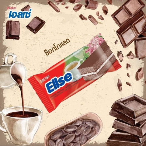 Chocolate-flavored layer cake with cream filling 15g ( 24 sachets )
