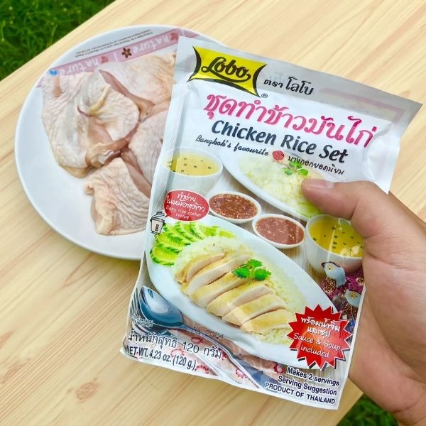 Hainanese chicken rice seasoning set 120g (pack of 6 sachets)