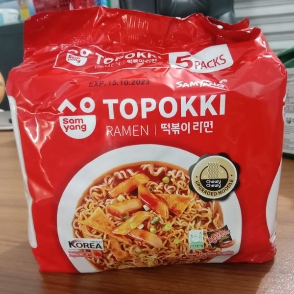 Dry instant noodles, tteokbokki flavor, 80g (5-pack)