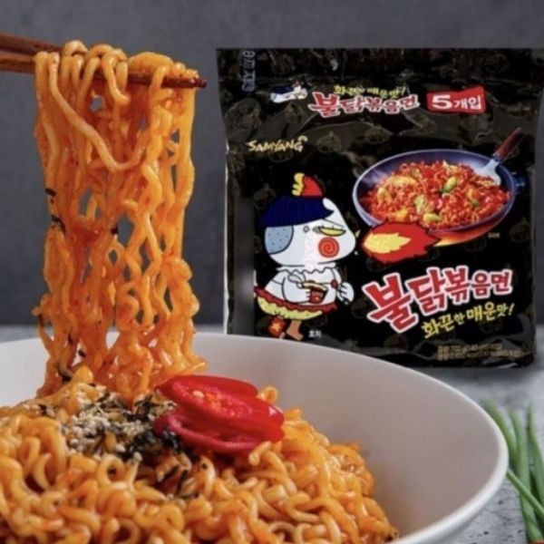 Dry instant noodles, spicy chicken flavor, 140g (5-pack)