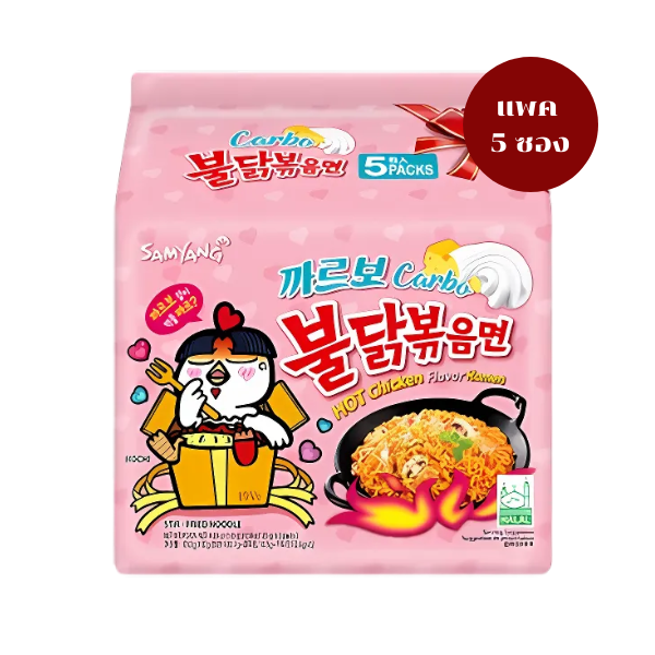 Dry instant noodles, spicy chicken carbonara flavor, 130g (5-pack)