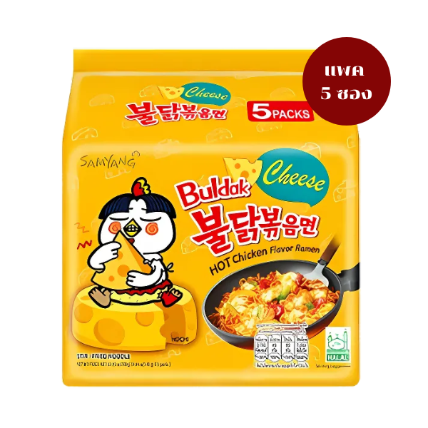 Dry instant noodles, spicy chicken cheese flavor, 140g (5-pack)