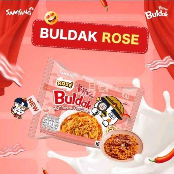 Instant noodles, spicy chicken flavor with milk cream and gochujang sauce 140g ( pack of 5 packs )