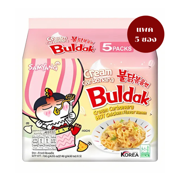 Dry instant noodles, spicy carbonara flavor, 140g (5-pack)