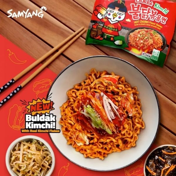 Dry instant noodles, kimchi flavor with spicy chicken, 135g (5-pack)