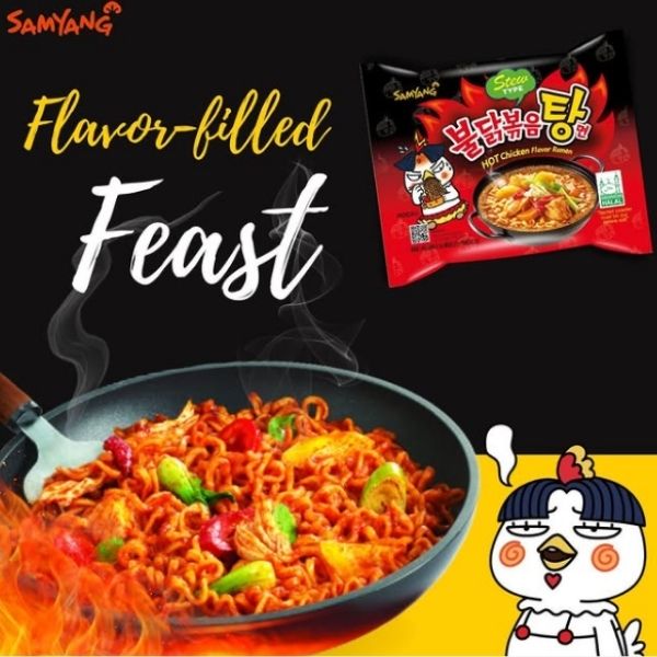 Instant noodles, spicy chicken stew flavor 145g ( pack of 5 packs )