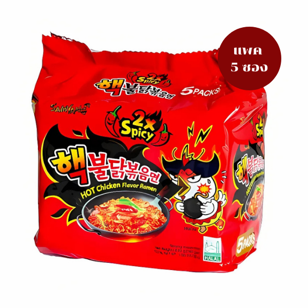 Dry instant noodles, extra-spicy chicken flavor, 140g (5-pack)