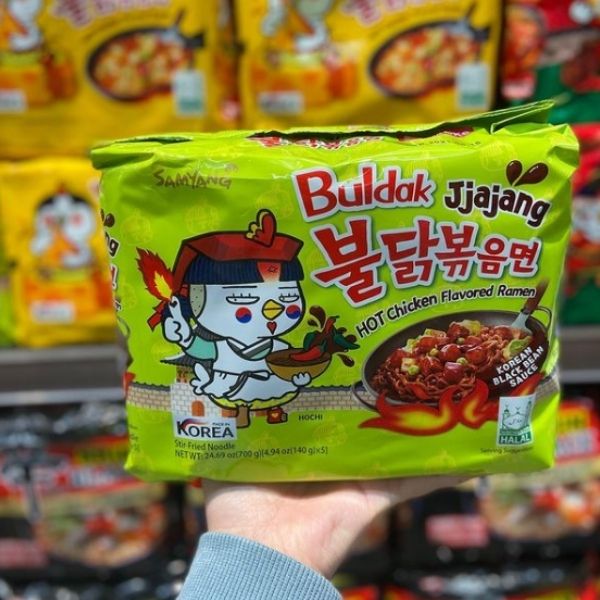 Dry instant noodles, spicy chicken black bean sauce flavor, 140g (5-pack)