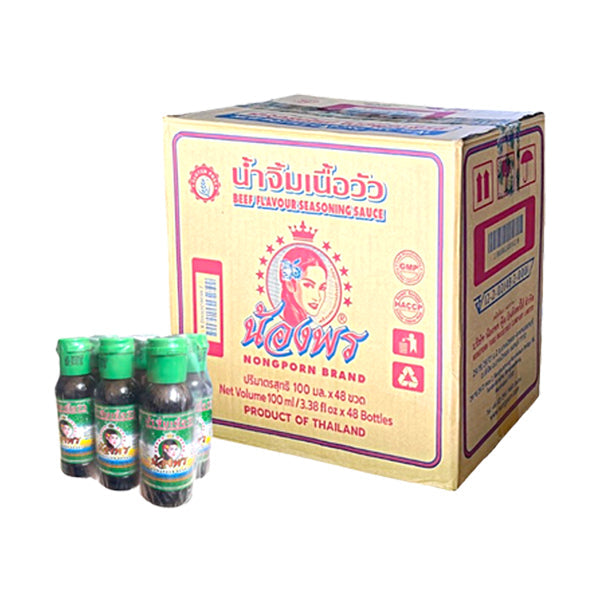 Beef Dipping Sauce 100ml (Full Case, 48 Bottles)