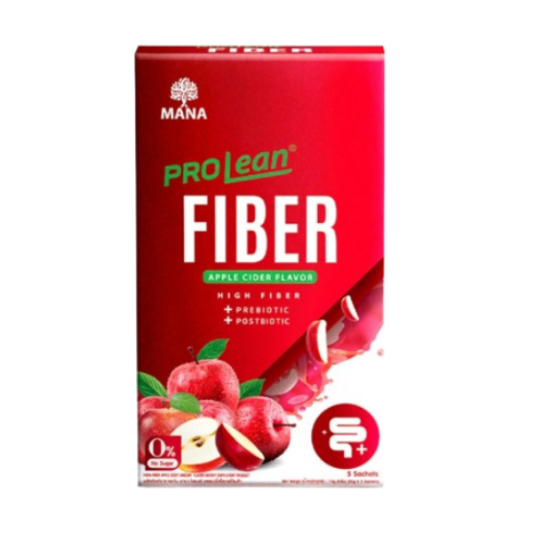 Apple cider vinegar fiber 57g