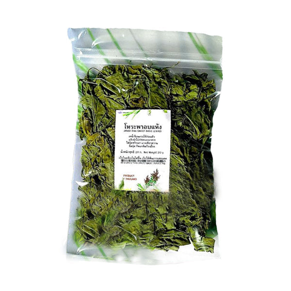 Dried sweet basil 20g