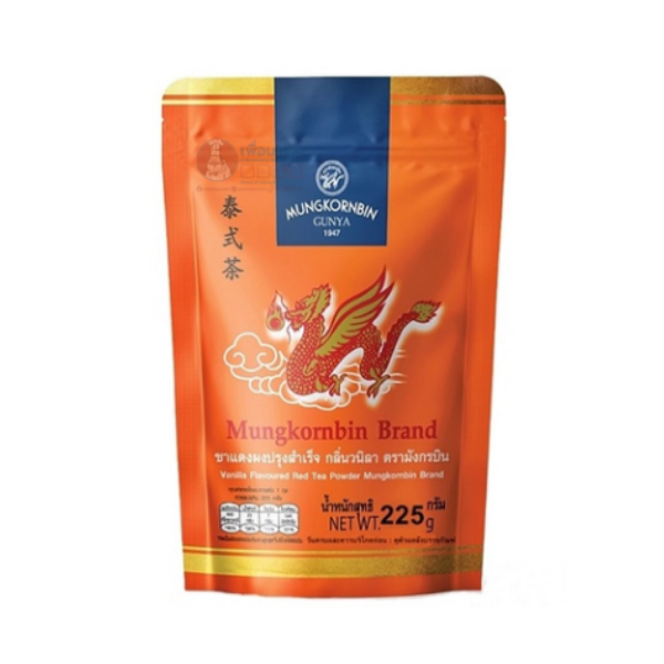 Instant red tea, vanilla flavor 225g