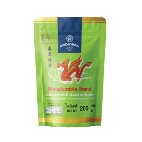 Instant green tea with jasmine flavor 200g