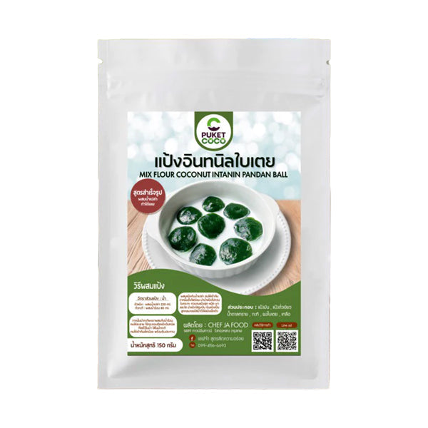 Pandan Intanin Dessert Flour Mix with Coconut Milk, 150g