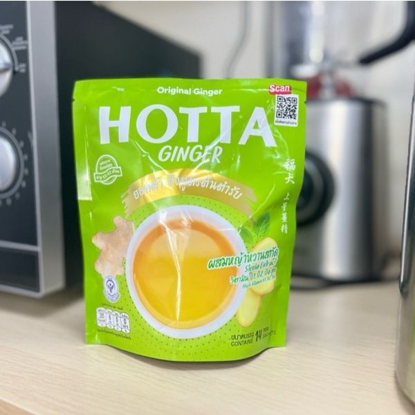 Instant original ginger herbal drink powder mixed with stevia extract 9g (14 sachets)