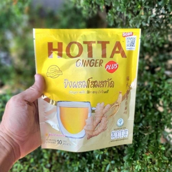Instant ginger powder drink, ginger blended with ginseng extract 9g ( pack of 10 sachets )