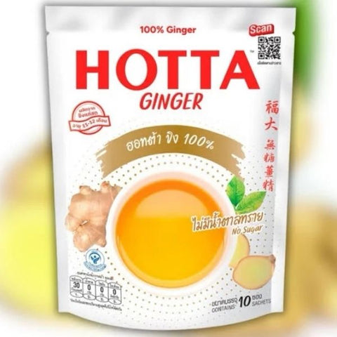 Instant ginger powder drink, 100% ginger, no sugar 7g ( pack of 10 sachets )