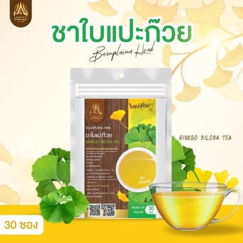 Ginkgo leaf tea 30g