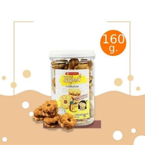 Pineapple coconut milk 160g