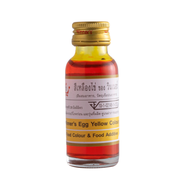 Food coloring, egg yellow 28ml
