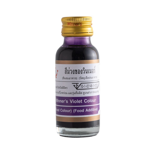 Food coloring, purple 28ml
