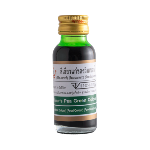 Food coloring, dark green 28ml